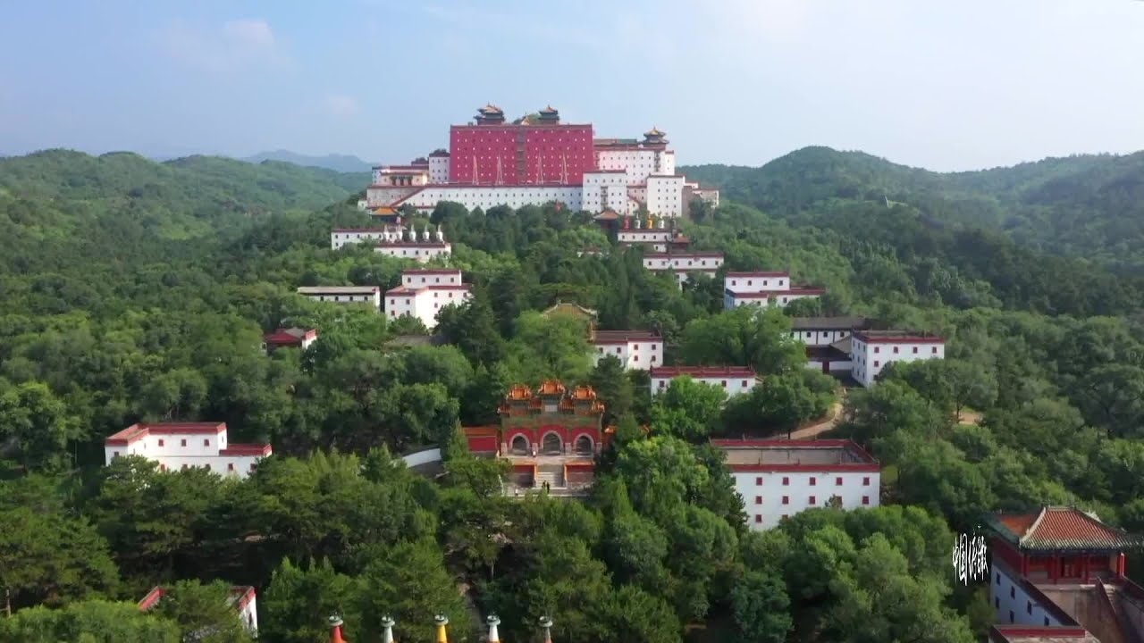 空から眺める世界遺産 承徳避暑山荘と外八廟 Youtube 空から眺める世界遺産 承徳避暑山荘と外八廟 Youtube