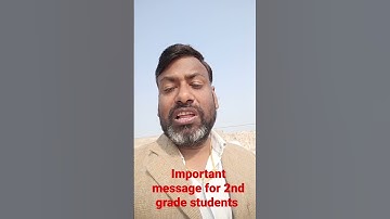 Important Message for 2nd Grade students