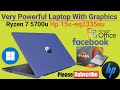 Hp Ryzen 7 Laptop Review 5700|Amd Graphics Laptop|অনেক পাওয়ারফুল স্লিম ল্যাপটপ গ্রাফিক্স কার্ড সহ।