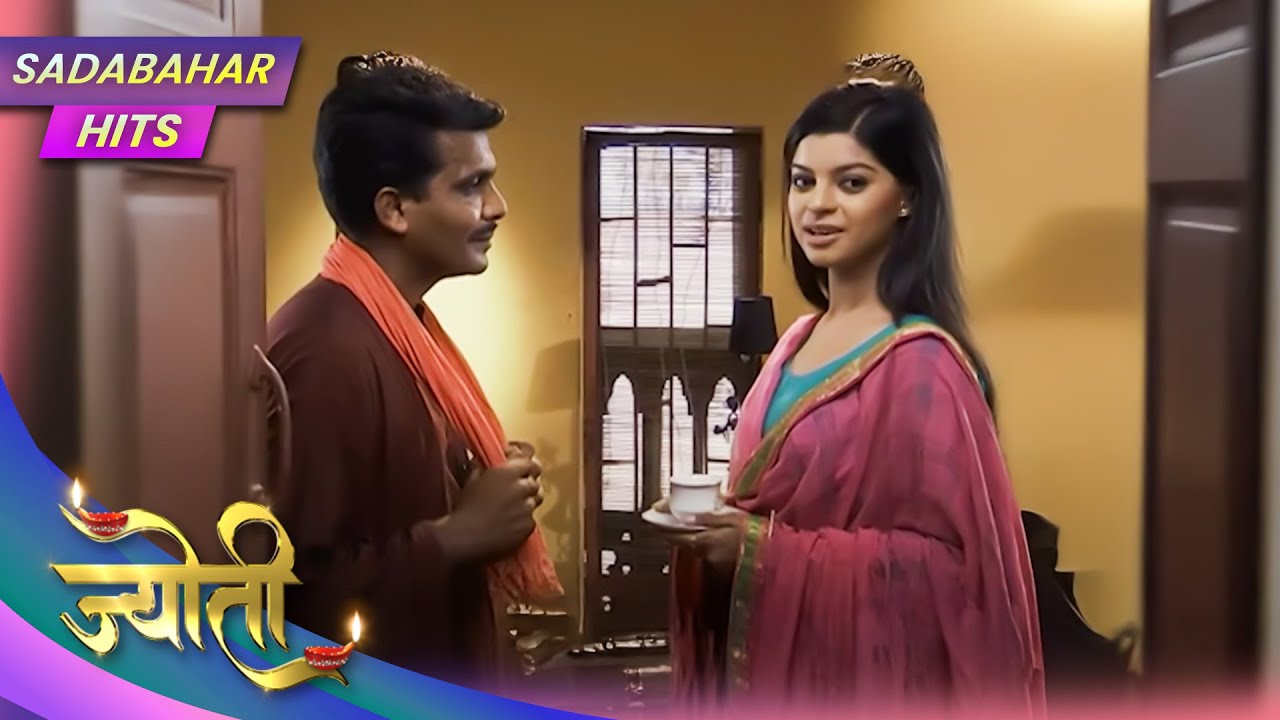 Jyoti | | Full Episode 83 | Sadabahar Hits