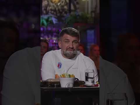 Баста о деньгах