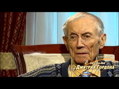 Евгений Евтушенко. "В гостях у Дмитрия Гордона". 1/3 (2013)