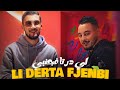 Simo filali feat sohaib tayeb  li derta fjenbi     exclusive music 