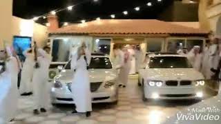 Mia mia mia by Arab video