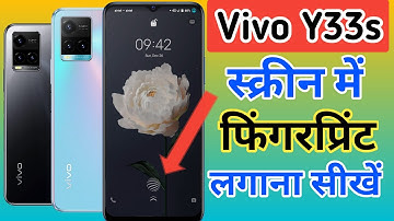 Vivo Y33s In Display Fingerprint Setting | Vivo Y33s Me Display Fingerprint Kaise Lagaen | Y33s