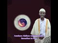 Ramadhan is here so what by hussein kaduyu my deen initiative