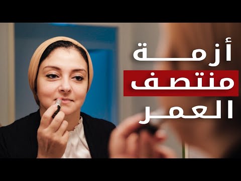 فيديو: تحدثت كليموفا بقسوة عن النساء فوق سن الأربعين