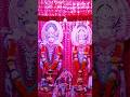dwarika dhish#krishna #kanhaiya #eksanatani#vasai