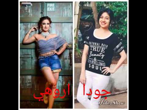 تصميم إلى حبيباتي باردهي شارما او اليشاء بانوار جودا اروهي 