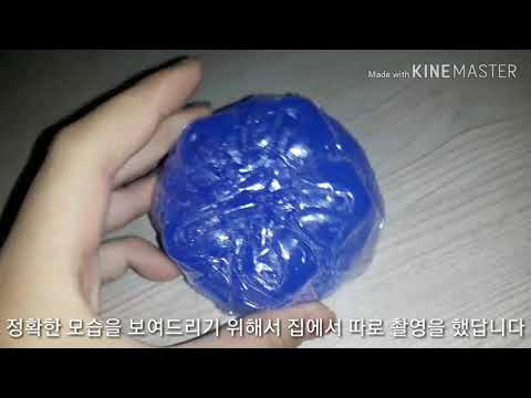 마농가는 날(브이로그)★
