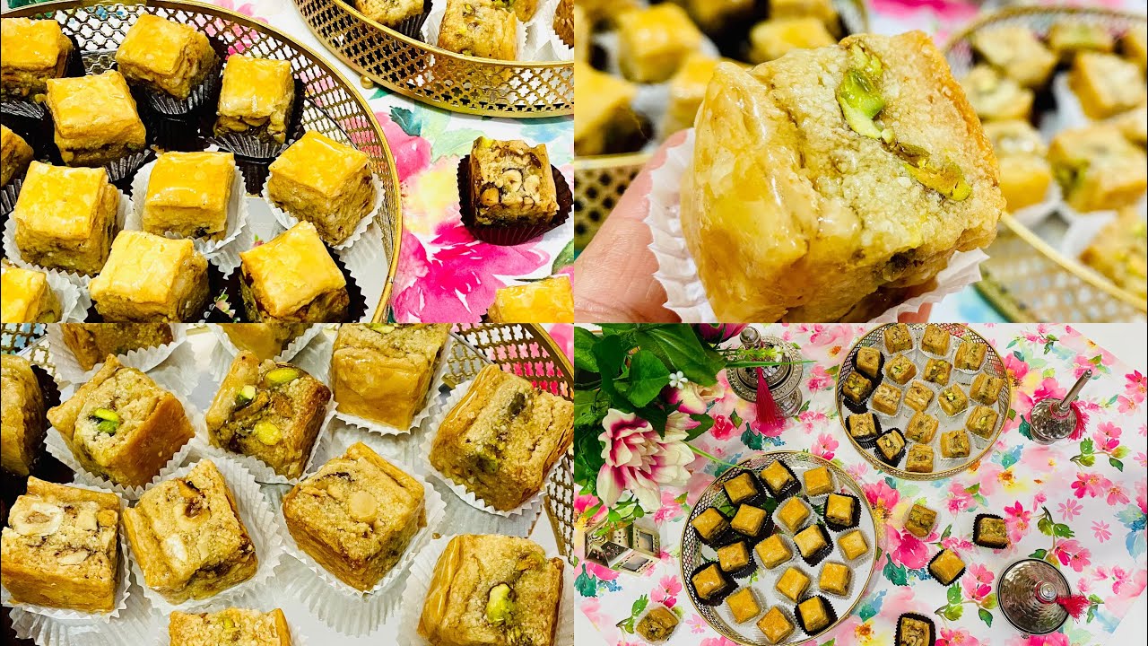 حلو العيد 🌙 بقلاوة تونسية خطوة بخطوة بكل أسرار نجاحها -بقلاوة بالفاكية  بنة و لا اروع 👩‍🍳