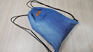 картинка: 🎒 Сшить Стильный Рюкзак из Старых Джинсов — Просто и Быстро!