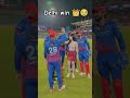 Delhi win 👑🥹bestcricket#crickethighlights#cricketshots#youtubeshorts#shorts#viratkohli#youtubecrea
