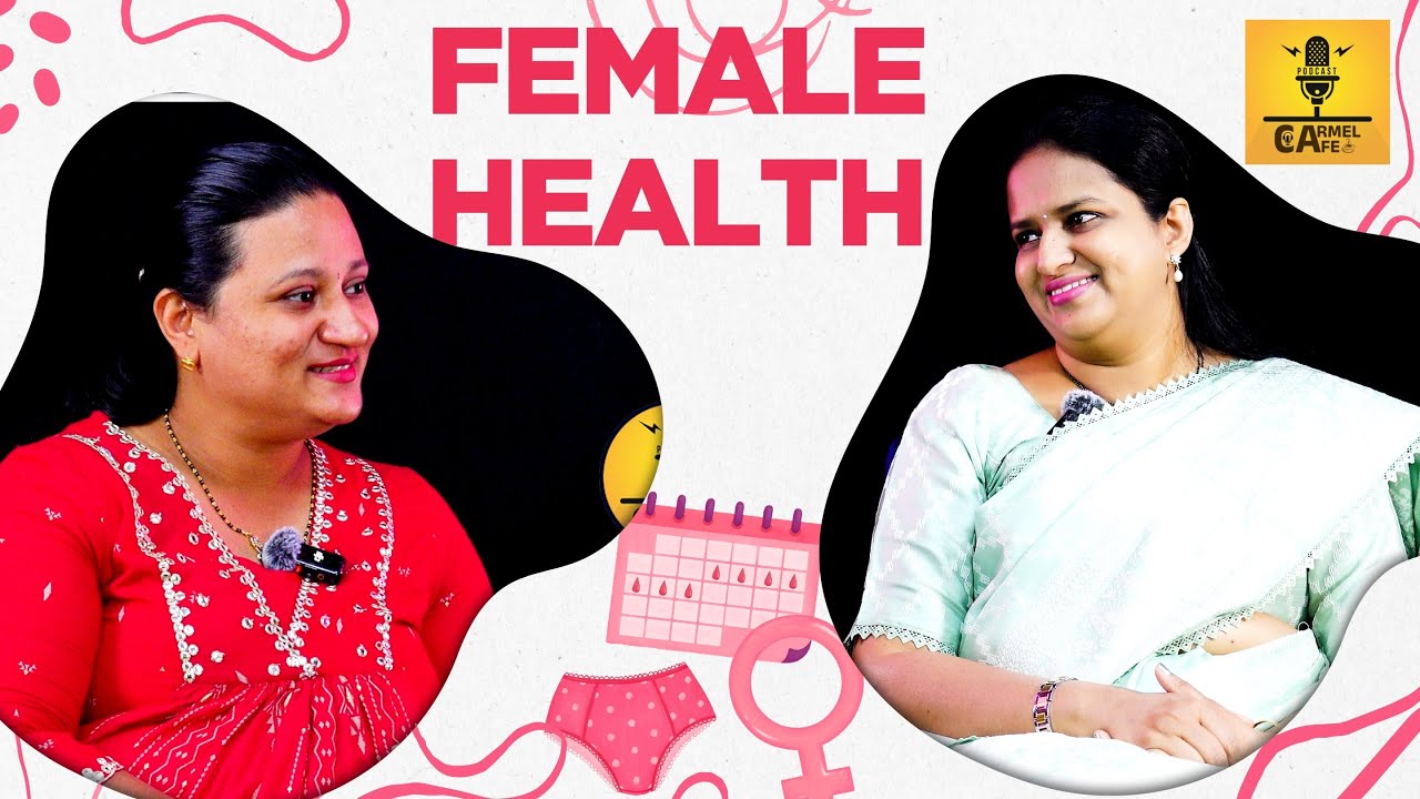 ಸ್ತ್ರೀಯಾಂಕ್ ಸಂಪೂರ್ಣ್ ಭಲಾಯ್ಕೆ ಮಾಹೆತ್!! | DR SHARON RASQUINHA | EPISODE 24 | CARMEL CAFE