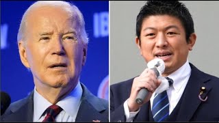 Japan Responds To Joe Biden's Insult