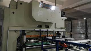 Two piece Cans Production Line with Double Lanes crane press二片罐双通道龙门冲