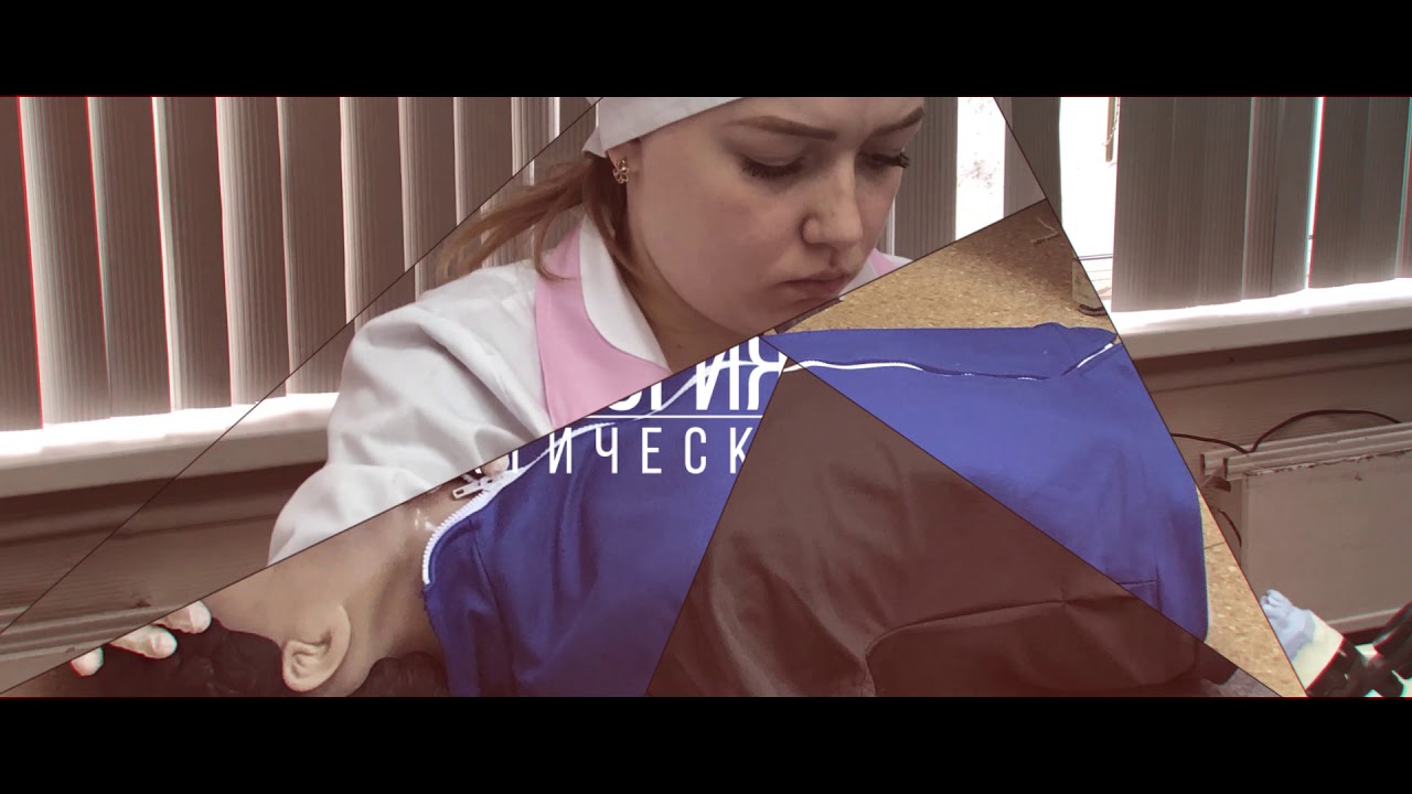 Московский государственный медико-стоматологический университет имени А ...