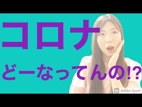 【ご報告】ストリートピアノに最近行かない本当の理由。と今後について