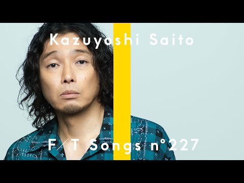 斉藤和義 - 歌うたいのバラッド / THE FIRST TAKE