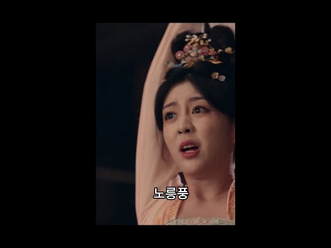 🗡️⚡<strong>내가</strong> 있는 한, 아무도 널 해칠 수 없다! ⚔️| iQIYI 한글자막 <strong>영화</strong>