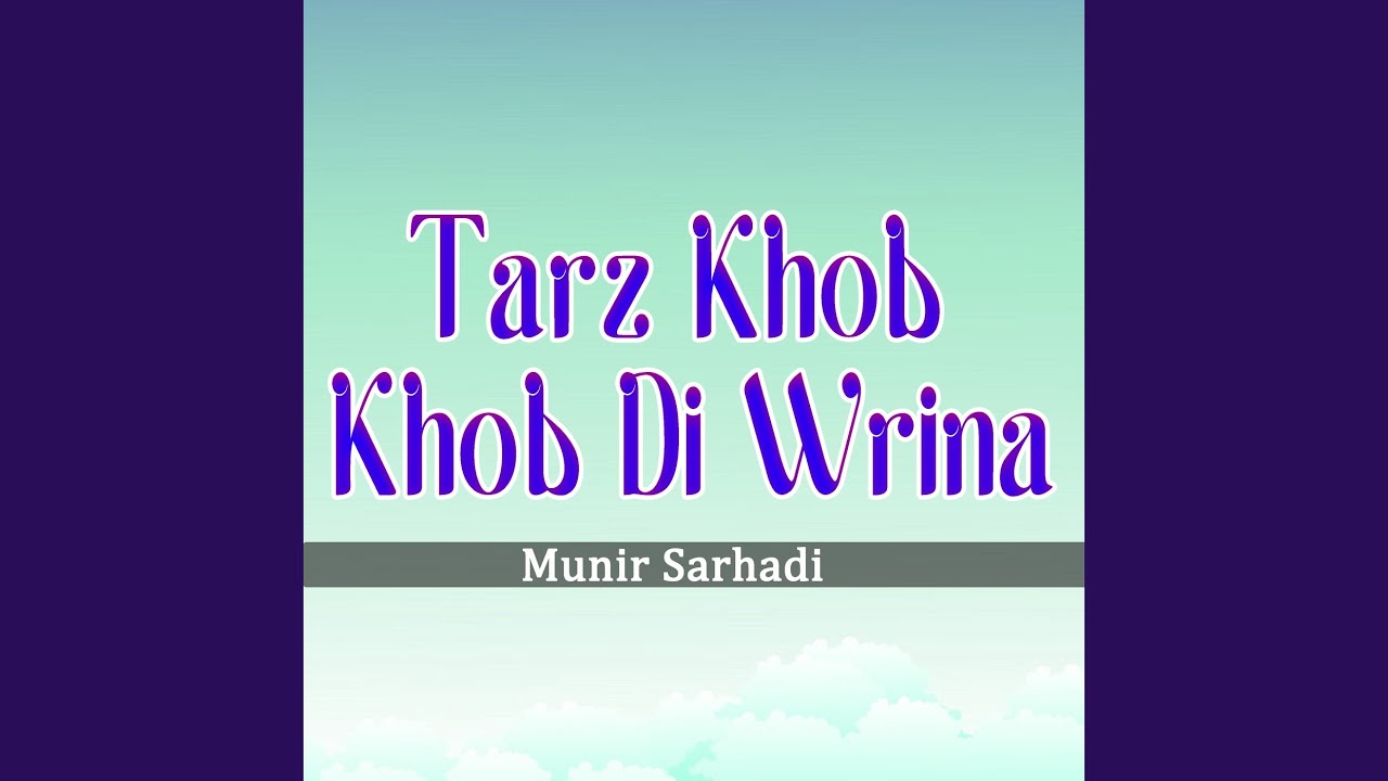 Tarz Khob Khob Di Wrina