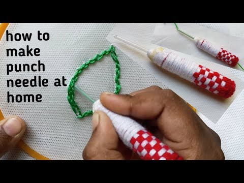 How to make punch needle at home 🏠 first time on YouTube unique punch ...