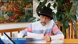 Профилактика и исцеление сердечных болезней