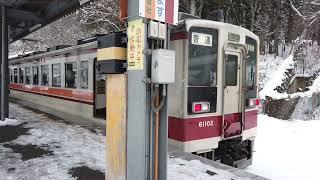 会津高原尾瀬口駅　臨時6050系　会津田島行き　リバティ会津　浅草行き　列車交換