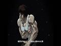 少年は虚空に向かって拳を振り続けた #anime #アニメ #baki