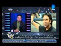 الكرة فى دريم احمد حسام ميدو يعلن اسم لاعب الزمالك الافريقى الجديد الكرة فى دريم احمد حسام ميدو يعلن اسم لاعب الزمالك الافريقى الجديد