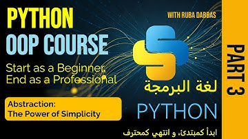 17. Python OOP Tutorial. Abstraction: The Power of Simplicity - Part Three.