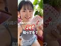 【9割の観光客が知らない】沖縄・ご当地グルメ🌺 #沖縄移住 #沖縄グルメ #沖縄観光 #沖縄旅行 #沖縄料理