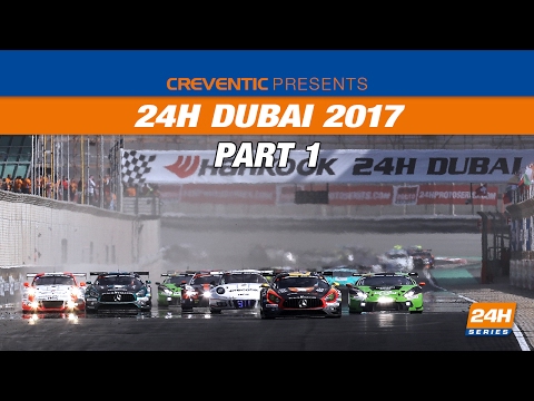 Hankook 24H DUBAI 2017 Race, part 1