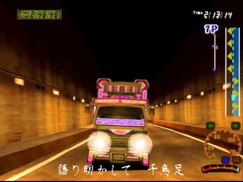 アートカミオン芸術伝: 【芸術丸I vs 芸術丸II】 - YouTube