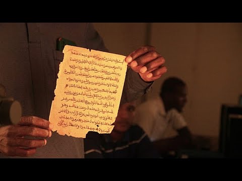 YouTube video