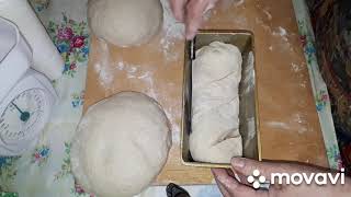 Домашний Хлеб на закваске Легко и просто. #домашний# хлеб#назакваске#мука#первого#сорта#вкус#детсва#