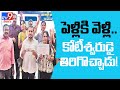 Mandya youth's casual visit to friend wins him Rs 1 crore lottery!