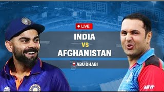 #livestreaming #liveupdates #indiavsAFG #India #Afghanistan #T20worldcup #AFGvsIndia #trending