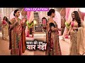 Maana Ke Hum Yaar Nahi On Location