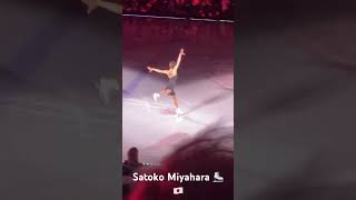 2024 Stars on Ice - Satoko Miyahara (Solo Pa’ Bailarla/Vientos Del Alma) #figureskating #skating