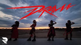 [KPOP In Public] aespa (에스파) - 'DRAMA' Dance Cover | Philippines