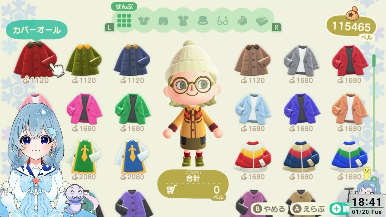 #4【あつ森】しごでき社員です。