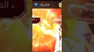 ساعدوني اخلص الجواهر ❤️‍🩹🥺