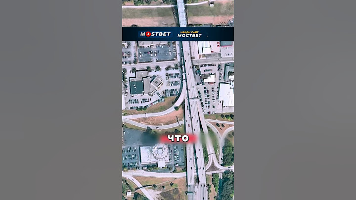 Закрыли ОПАСНУЮ развязку 🤯🔥🛣