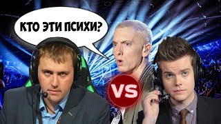 V1lat vs ODPixel BPM Battle - Кто здесь RAP GOD?