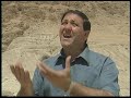 3  نسب السيد المسيح