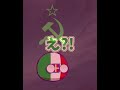 【ポーランドボール】ソ連がせめてくるやつ #ポーランドボール #shortvideo #shorts #ショート動画 #countryballs