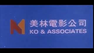 KO & Associates (1987)