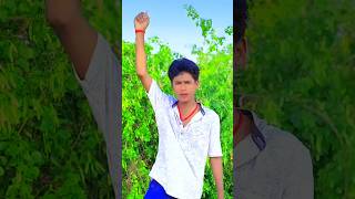 rode par jamin ba viral video bhojpuri #youtube #youtubeshorts #shortsfeed #shortvideo #viralreels