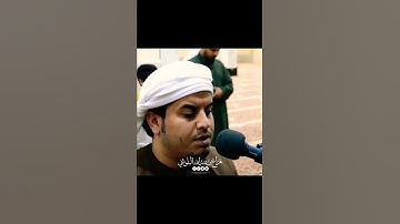 سورة الأنبياء | القارئ هزاع البلوشي.             #islam #قرآن #القرآن_الكريم #هزاع_البلوشي #سورة